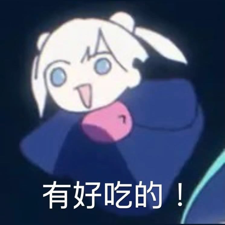 歐美卡通動漫聚會所 | Vivienne Medrano現在將販售她自己的仇恨周邊商品 | Facebook