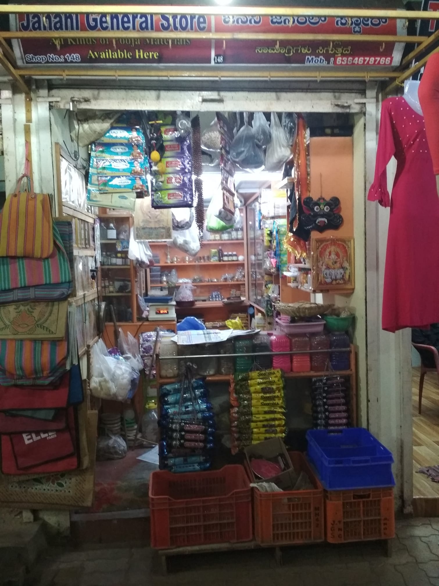 Janani General Store | Mangalore