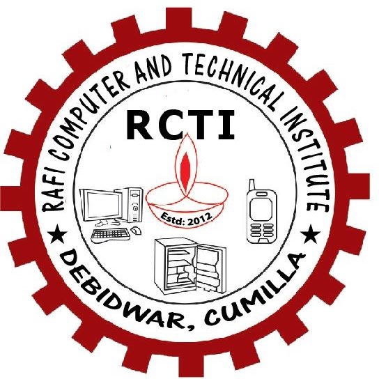 Rafi Computer | Comilla