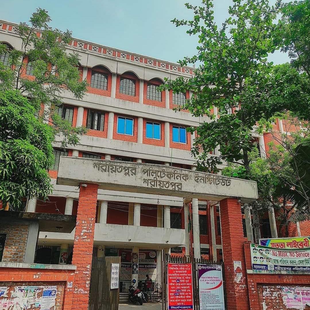 Shariatpur Polytechnic Institute