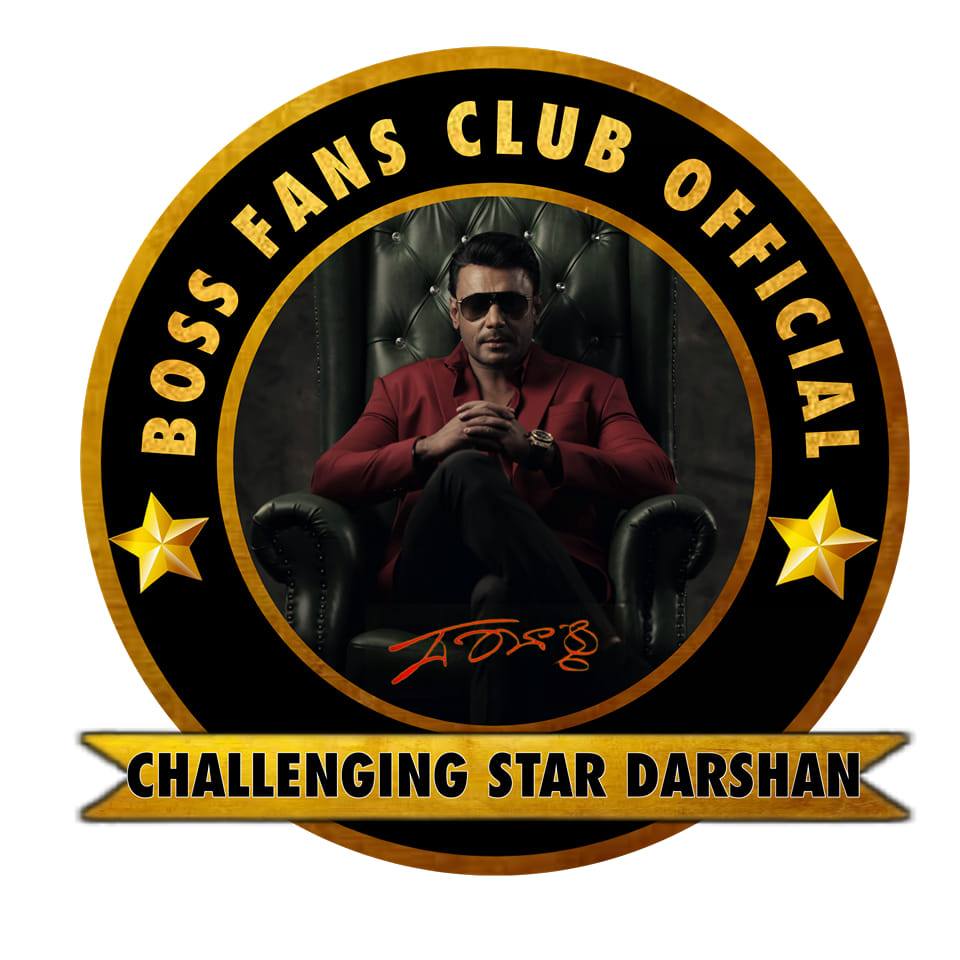 Darshan fans Club