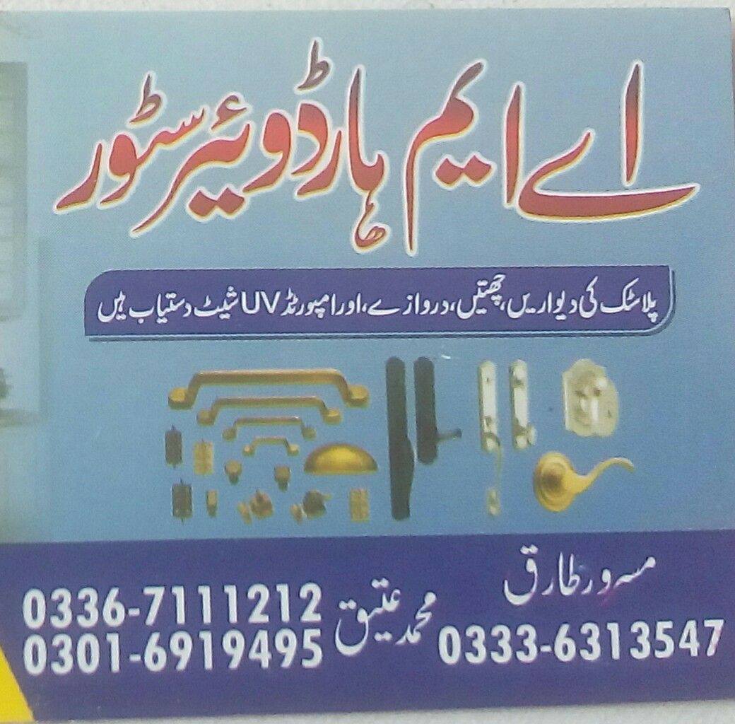 A.M Hardware Store