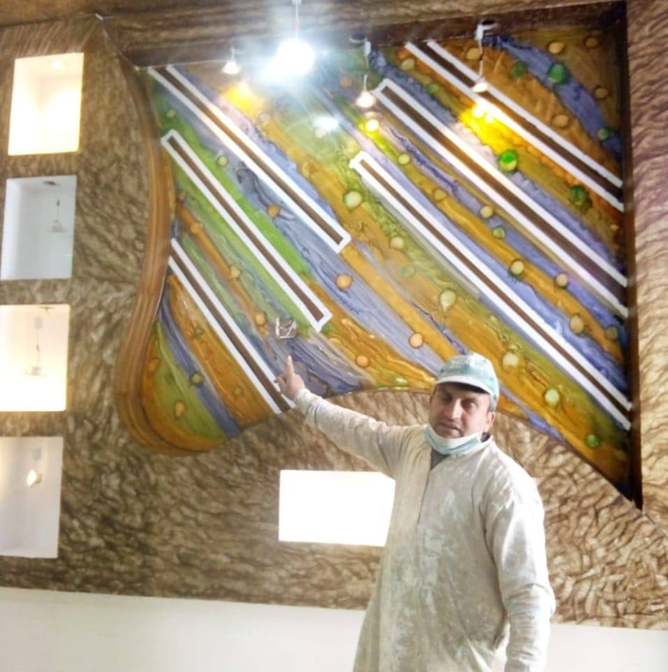 Qasim & Akbar Alam Rangsaz