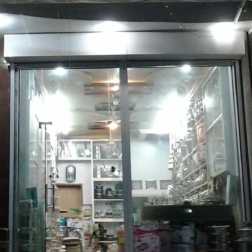 Waseem Crockery And Utensils Store Rahim Chowk New Multan