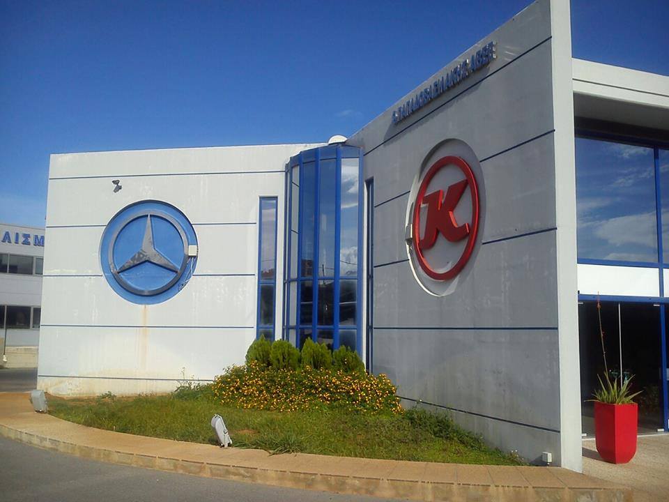 BUS Service Center Κρήτης