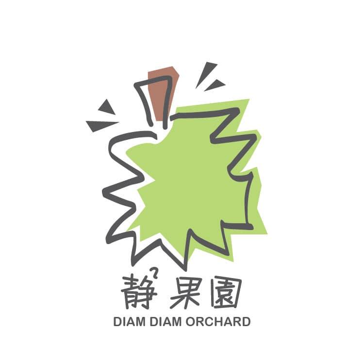 靜靜果園