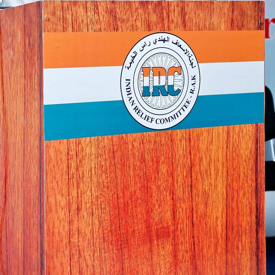 Indian Relief Committee, RAK | Ras al-Khaimah