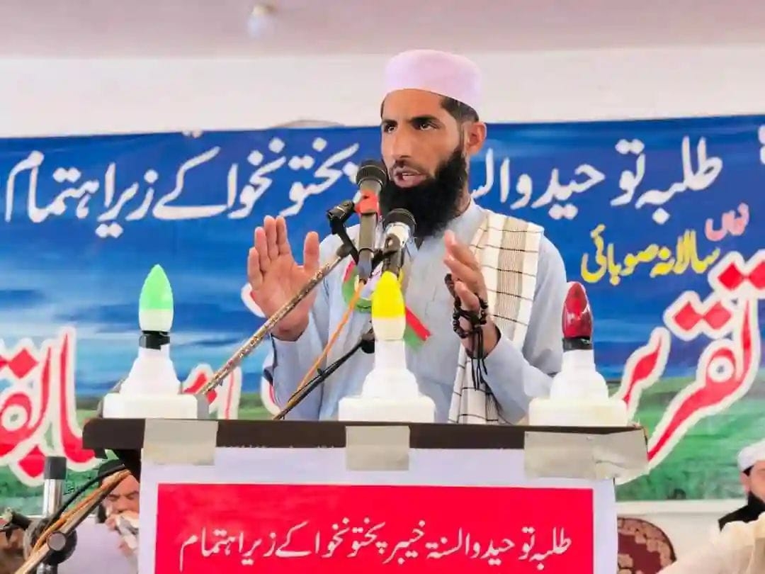 Qasim Shah Rabbani