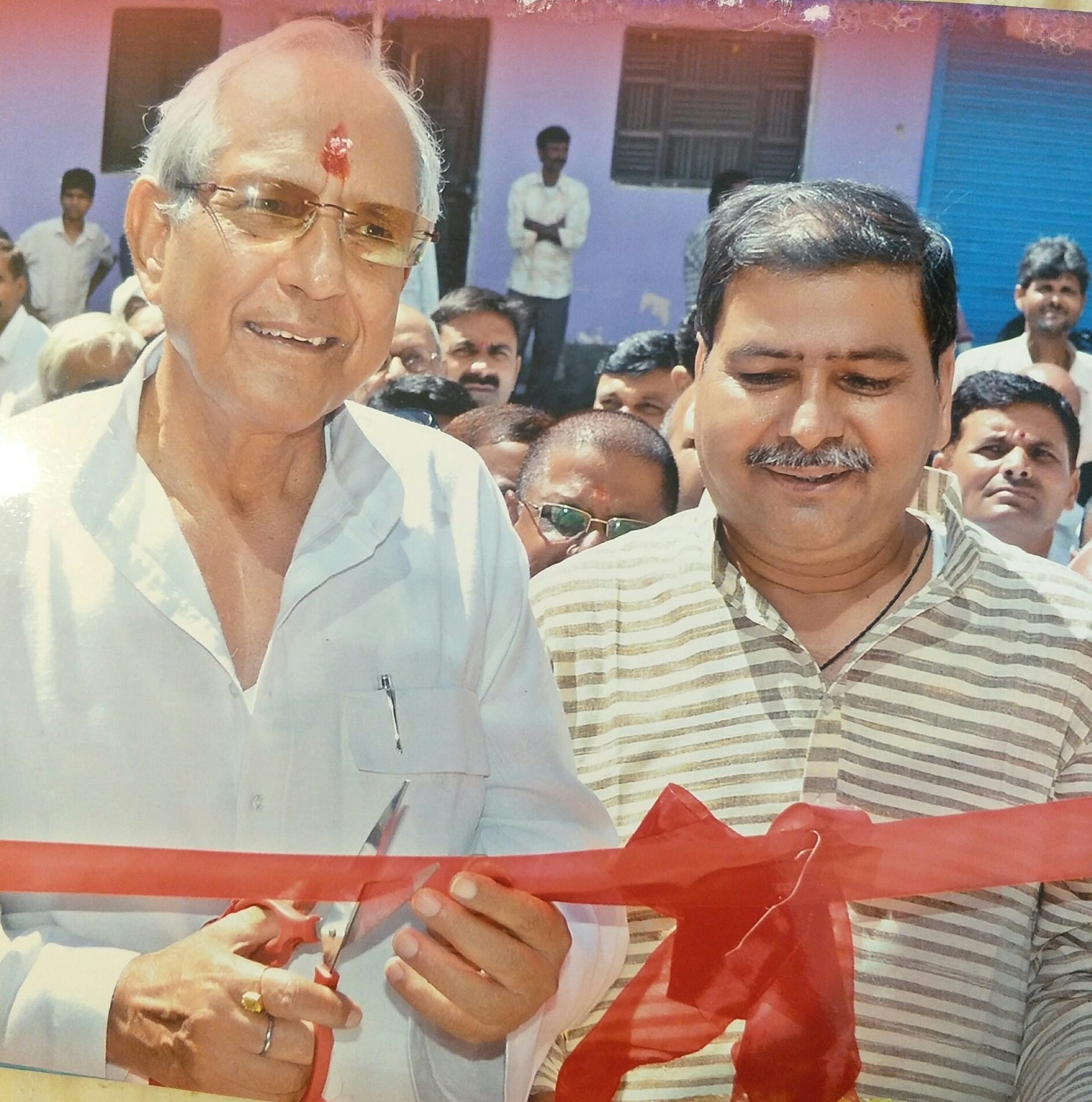 Lala Raj Kishore Rajeev Kumar Jewellers