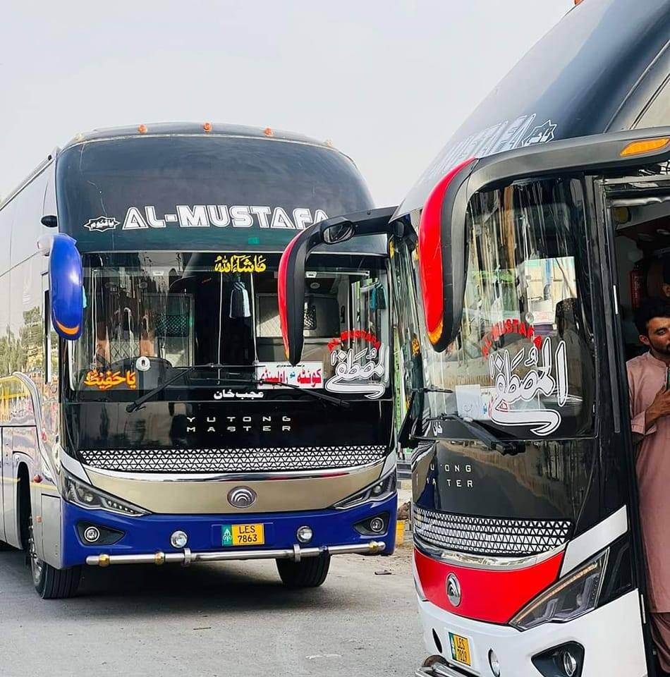 Al Mustafa Air Bus Service