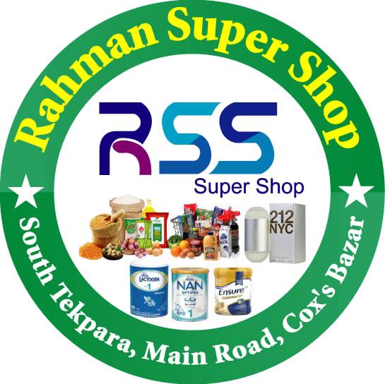 Rahman Super Shop | Cox's Bazar