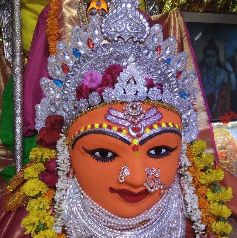 Ujjain Pooja Path | Ujjain