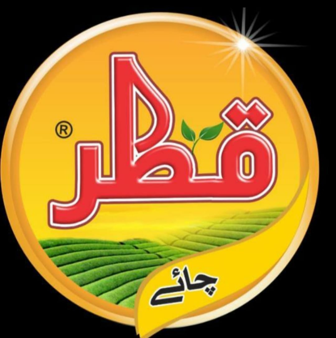 Pak Qatar tea