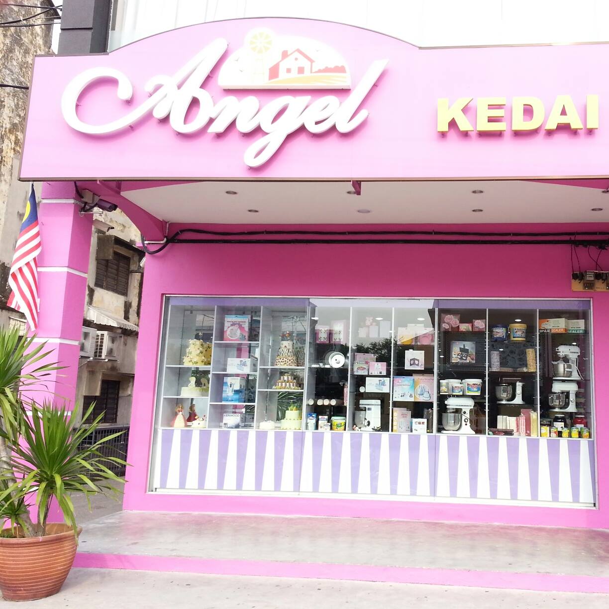 Angel Ingredient House | Teluk Intan