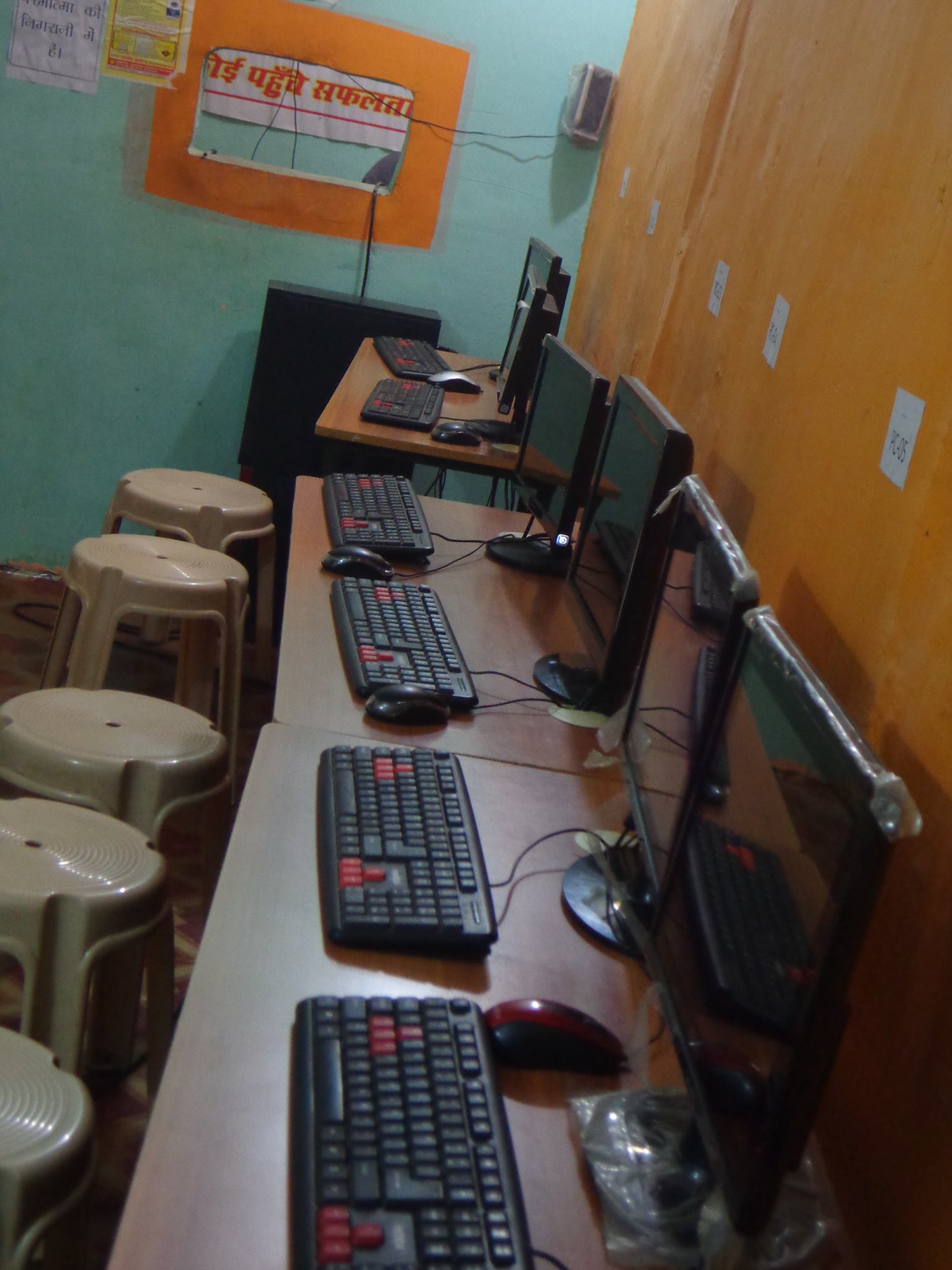SAT KABIR Computer | Gwalior