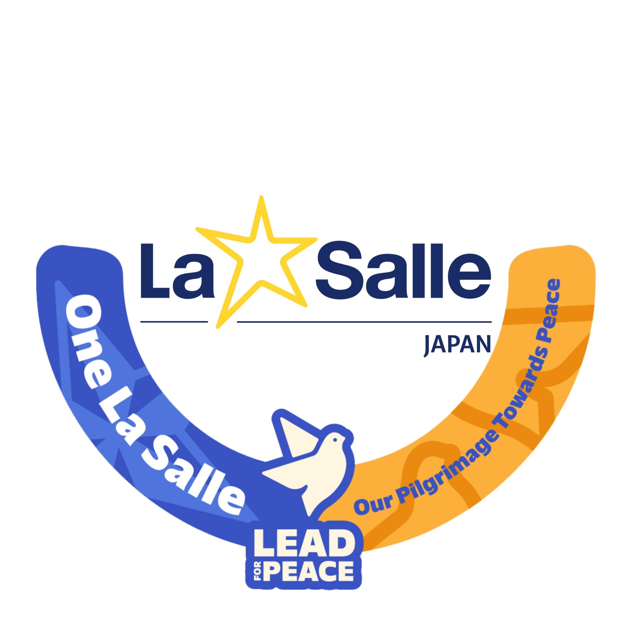 La Salle Japan「ラ・サール修道会・日本管区 」 (@japanlasalle 
