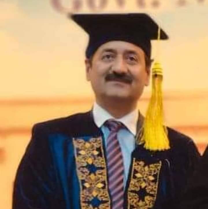 Gcw Gulshan Ravi Lahore