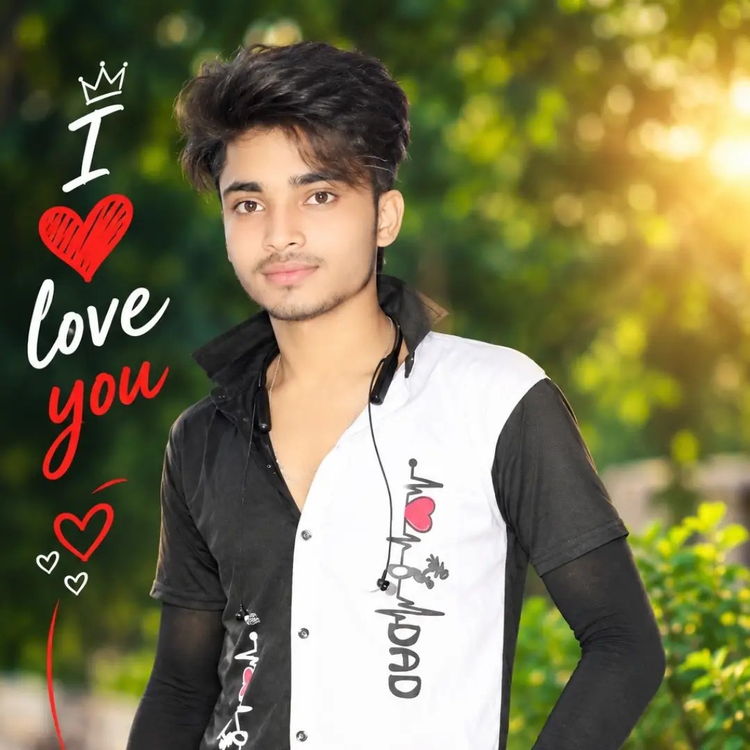 Tejamul Haque