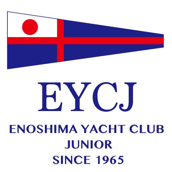 江の島ヨットクラブ ジュニア Eycj Facebook