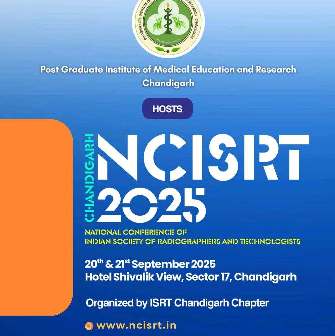 Isrrt Logo Profil Untuk ISRRT