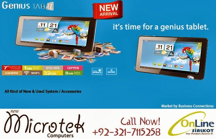 New Microtek computers | Sialkot
