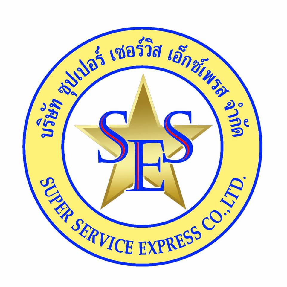 Super Service Express