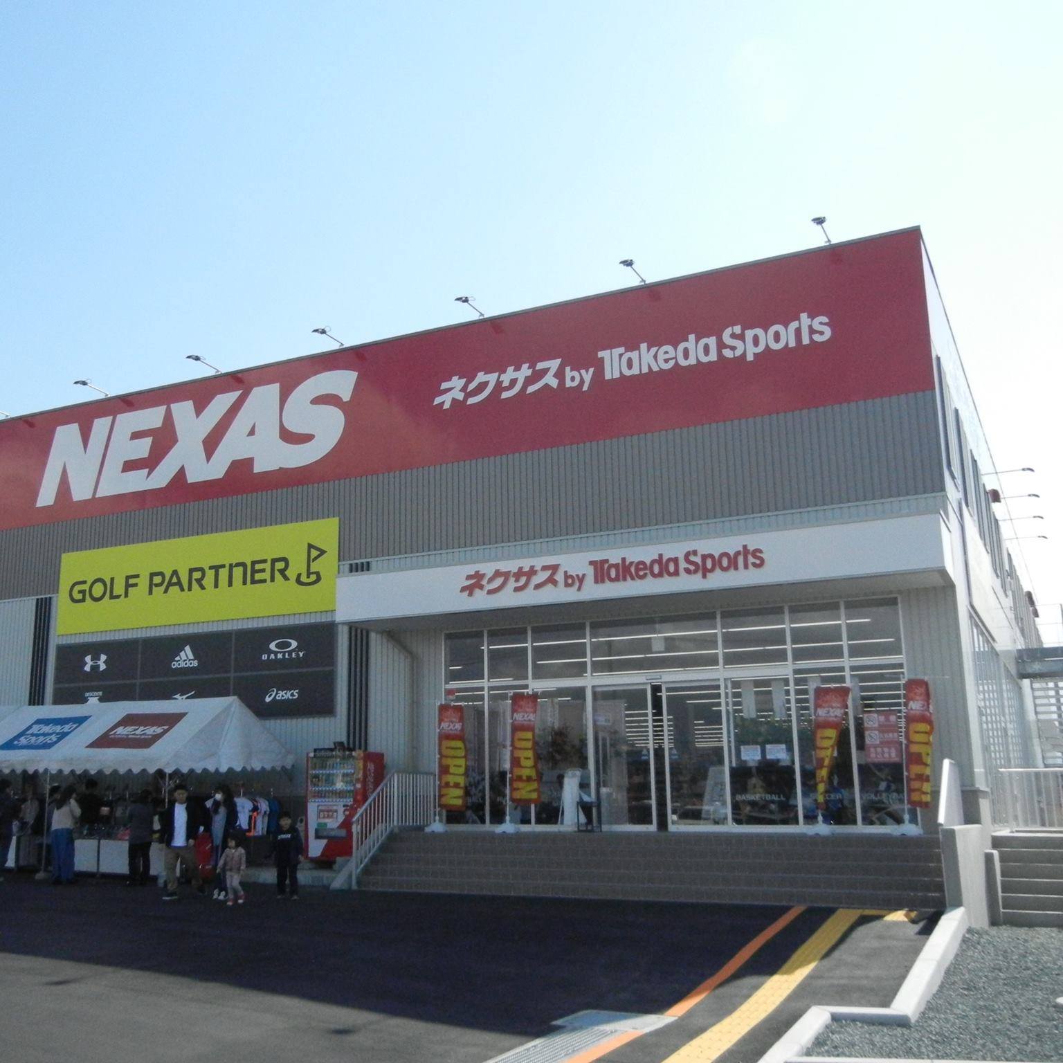 当時のメディア報道・掲載写真