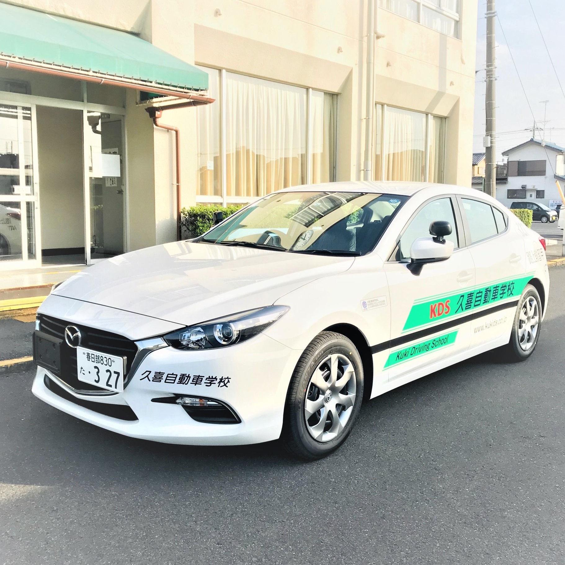 活動歴および当時の関連ビジュアル記録
