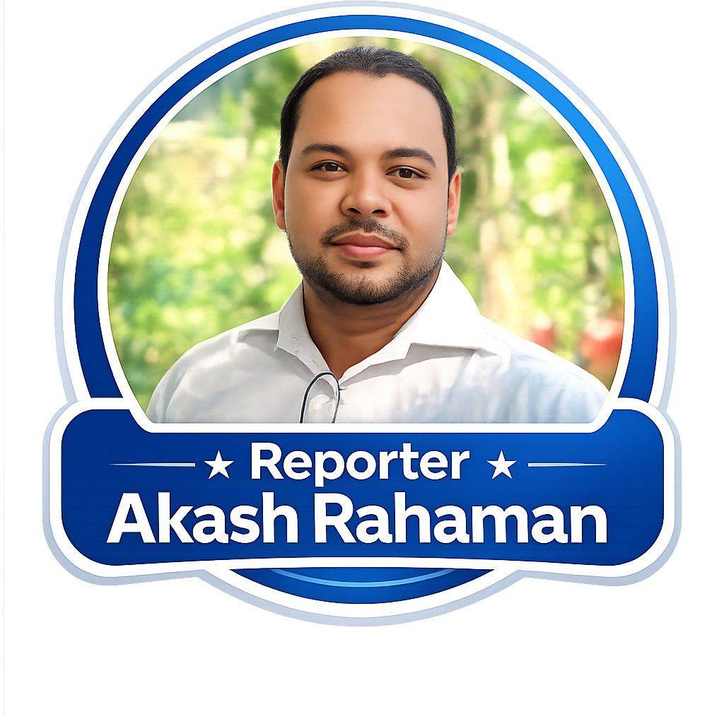 RaSel Islam Raj
