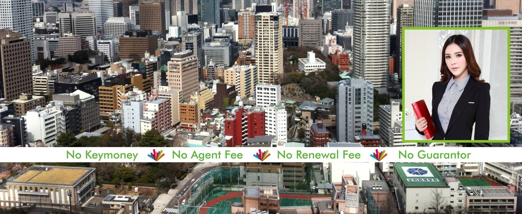 UR Apartments in Japan | Shinjuku-ku Tokyo