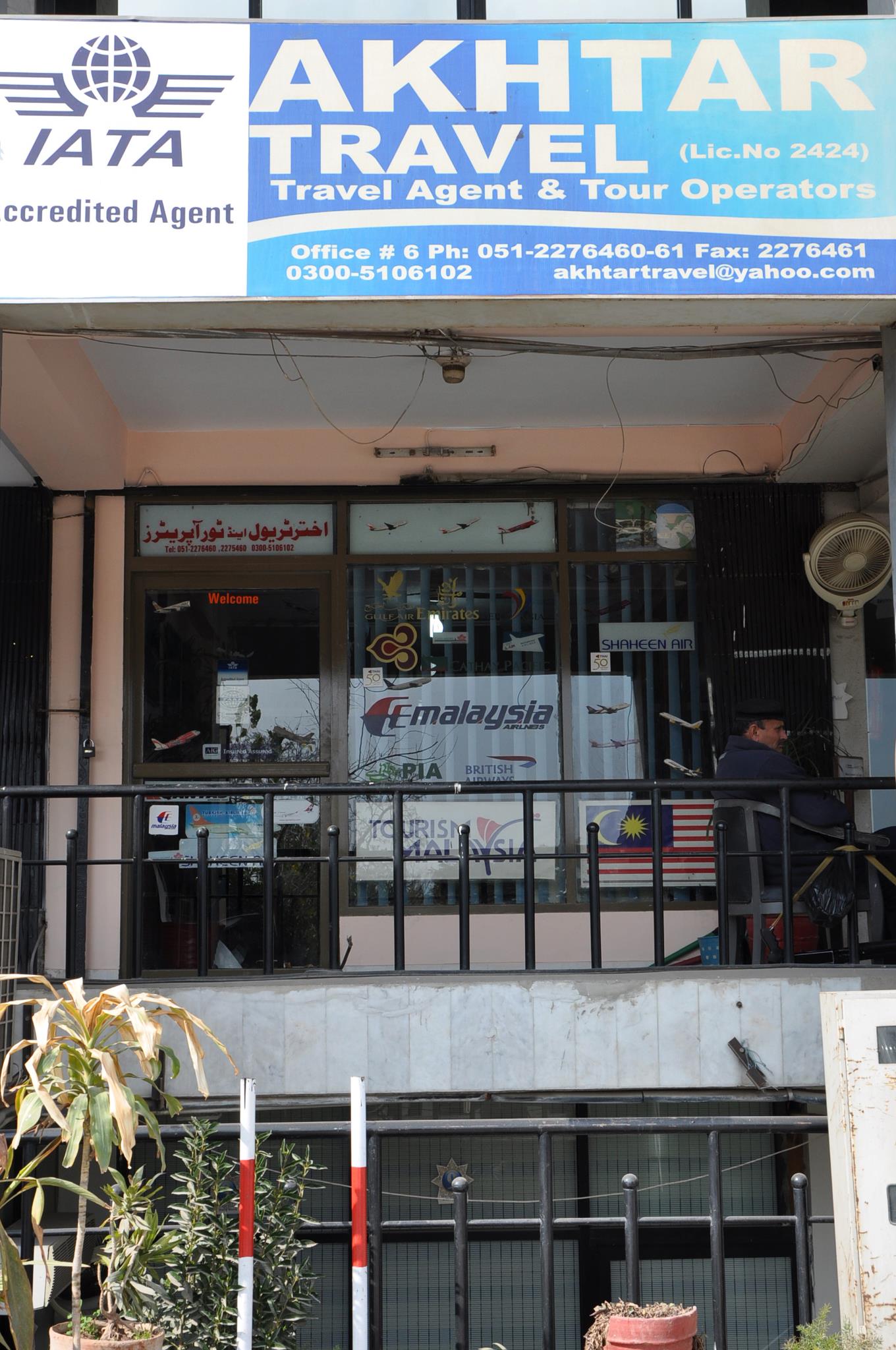 Akhtar Travel (Travel Agent & Tour Operator) | Islamabad