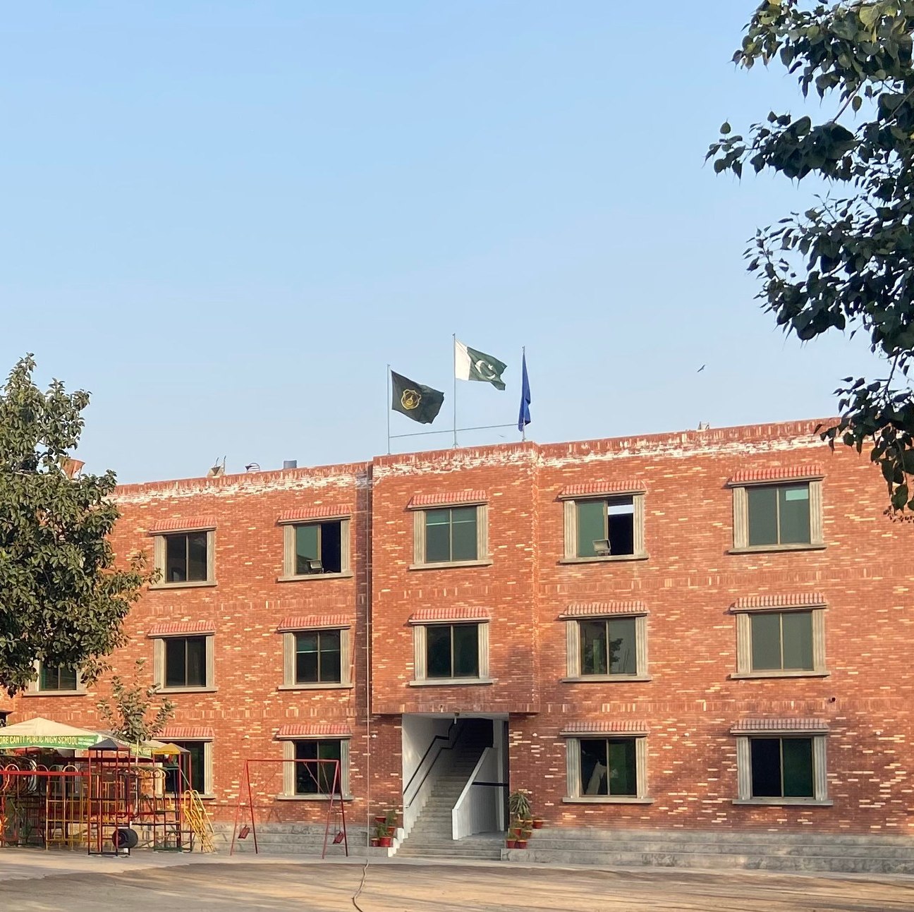 Lahore Cantt Public High School -Harbanspura LHR | Lahore