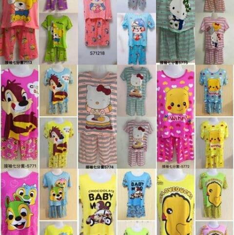 Shiara Louise Shoppe | Dumaguete City