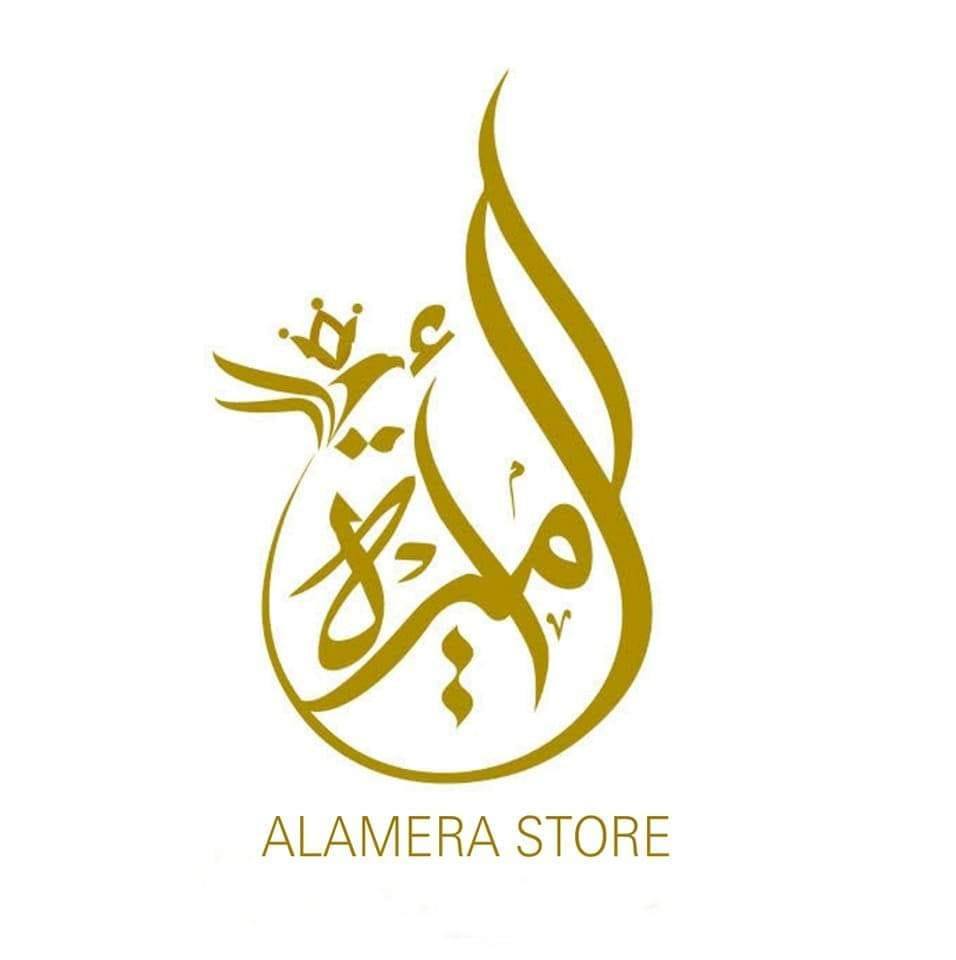 الاميرة alamera | Tripoli