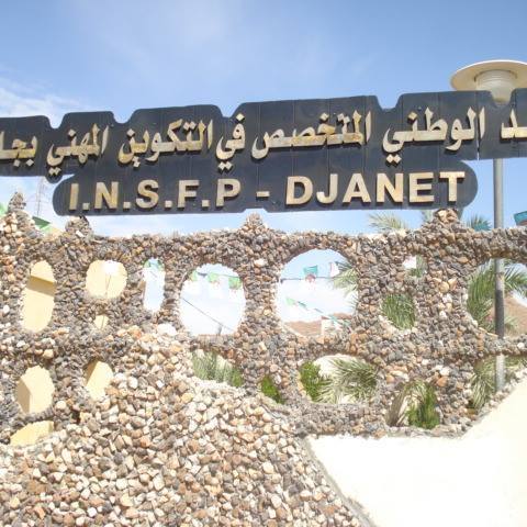 INSFP Djanet