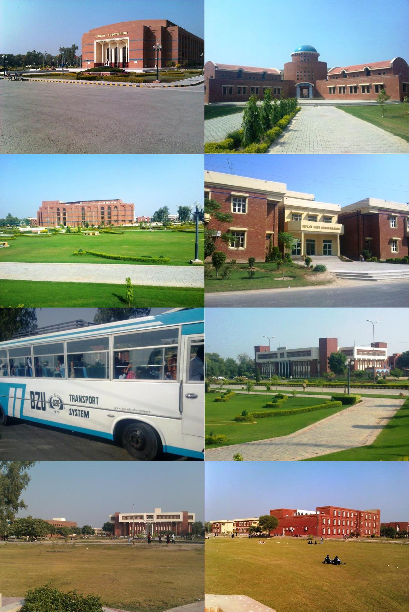 Bahauddin Zakariya University Multan | Multan