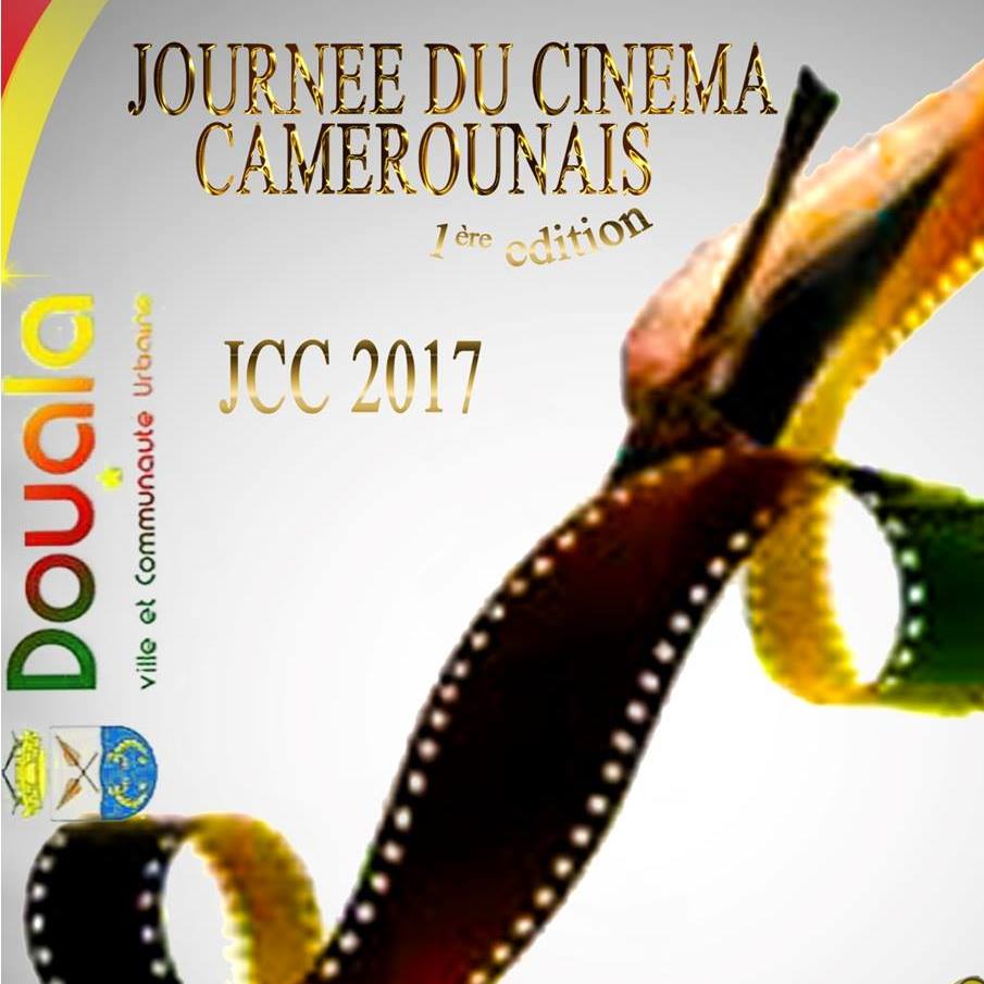 Journee Du Cinema Camerounais
