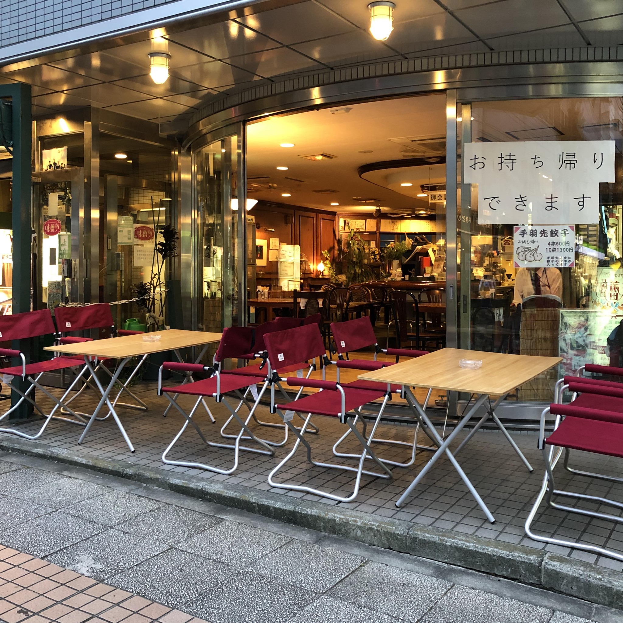 活動歴および当時の関連ビジュアル記録