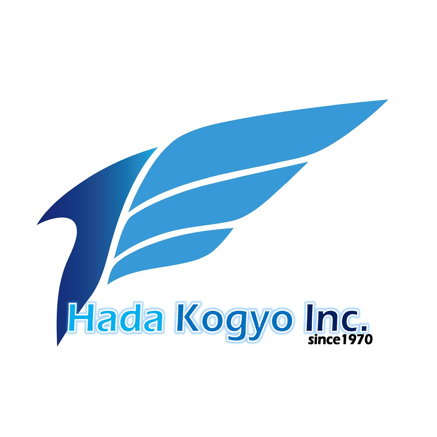 株式 会社 羽田 工業