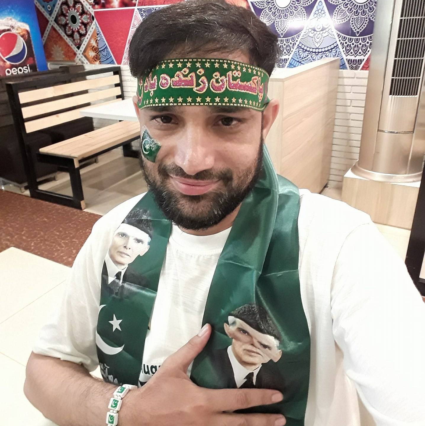 Pakistan Genral And Garments Store