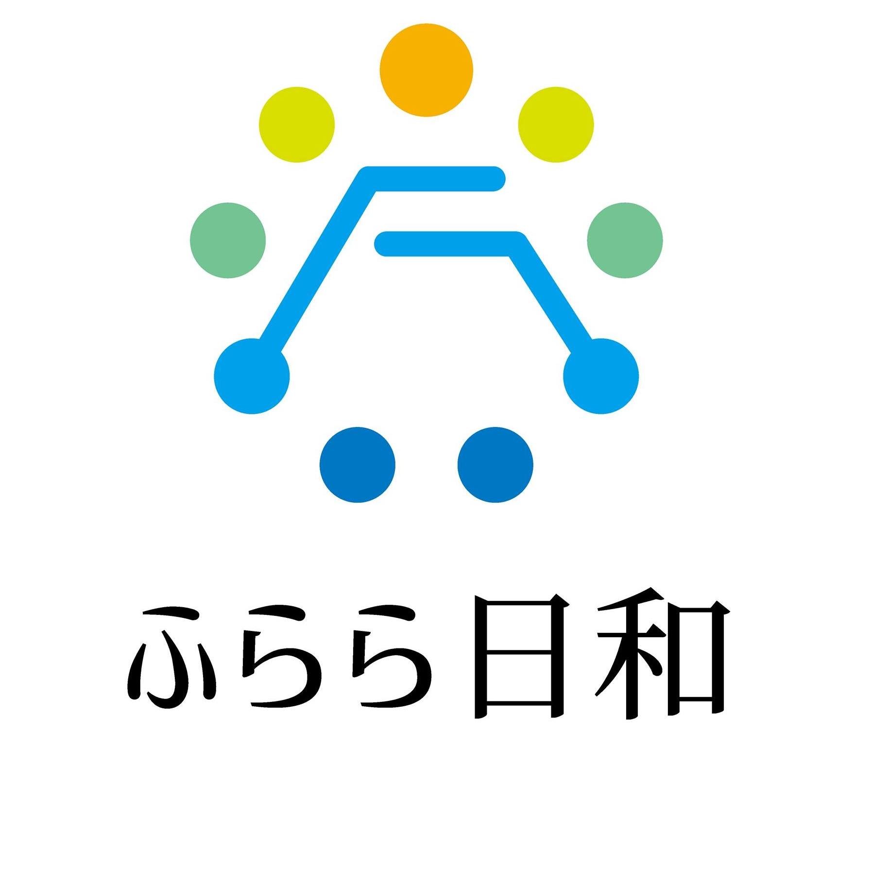 Diving Shop ふらら日和