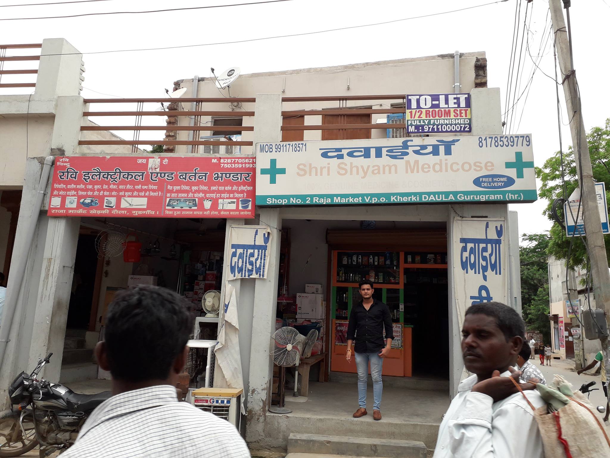 Raja Market