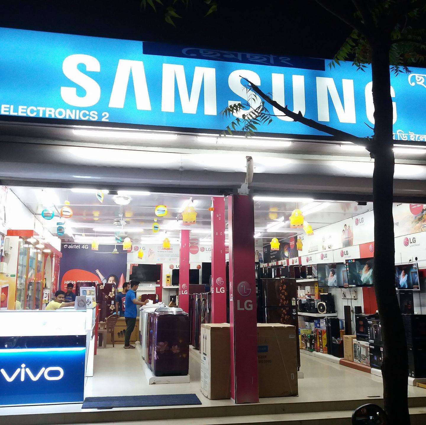 B.D Electronics- 2