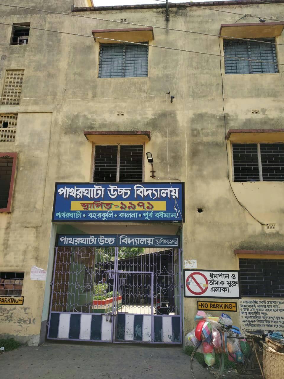Juwel Rana