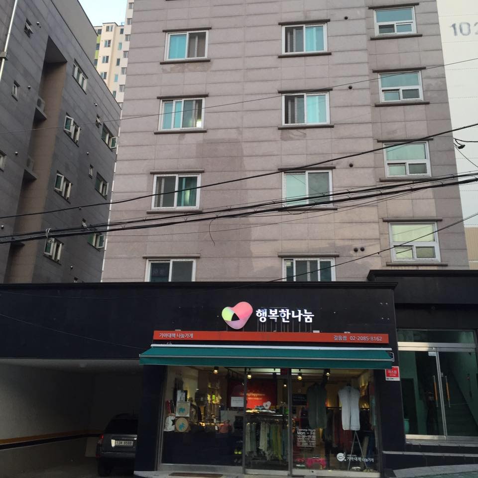 K Studio 281 Seoul | Seoul