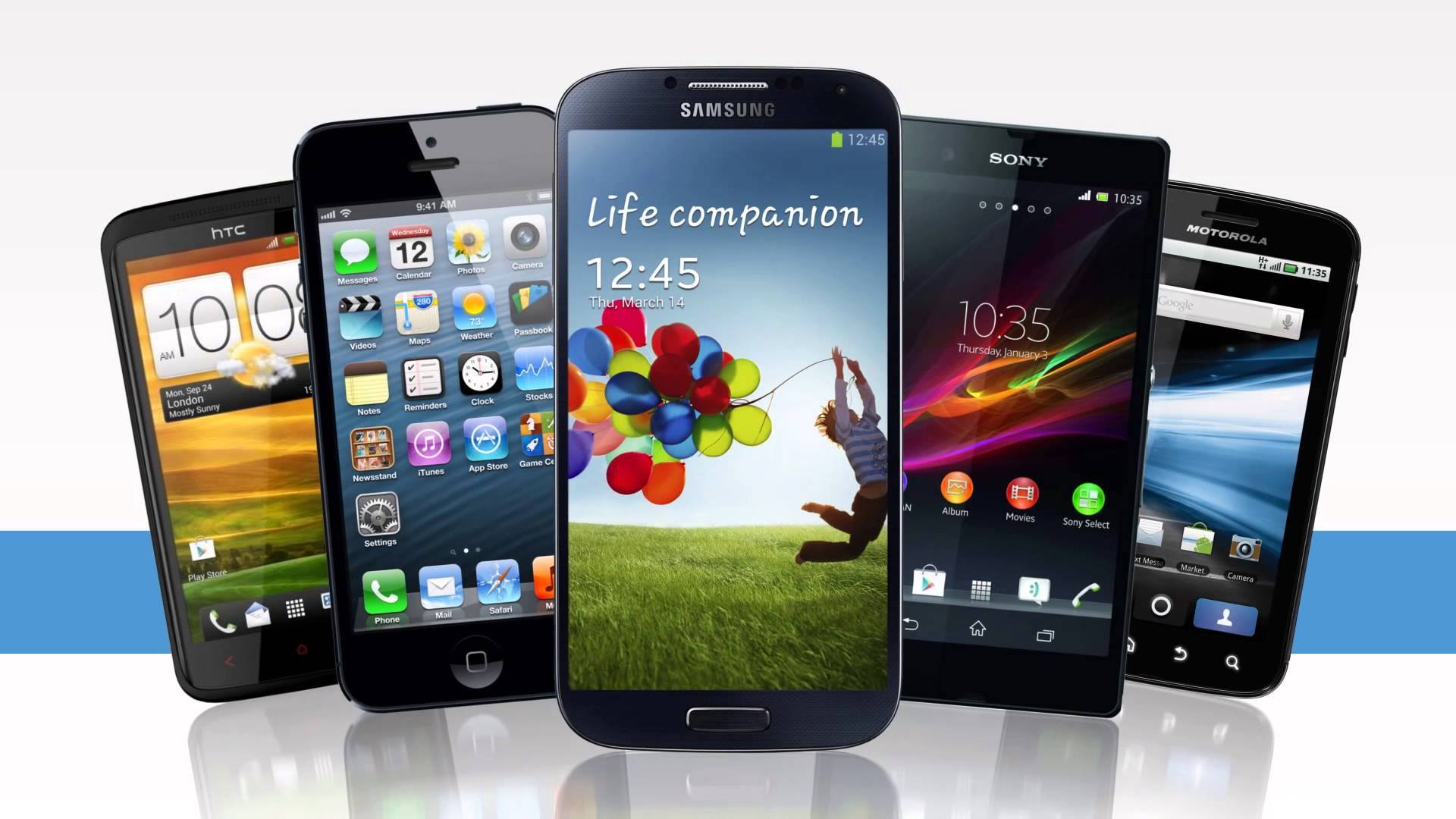 Al Qadir Mobile & Computer Center | Shujabad