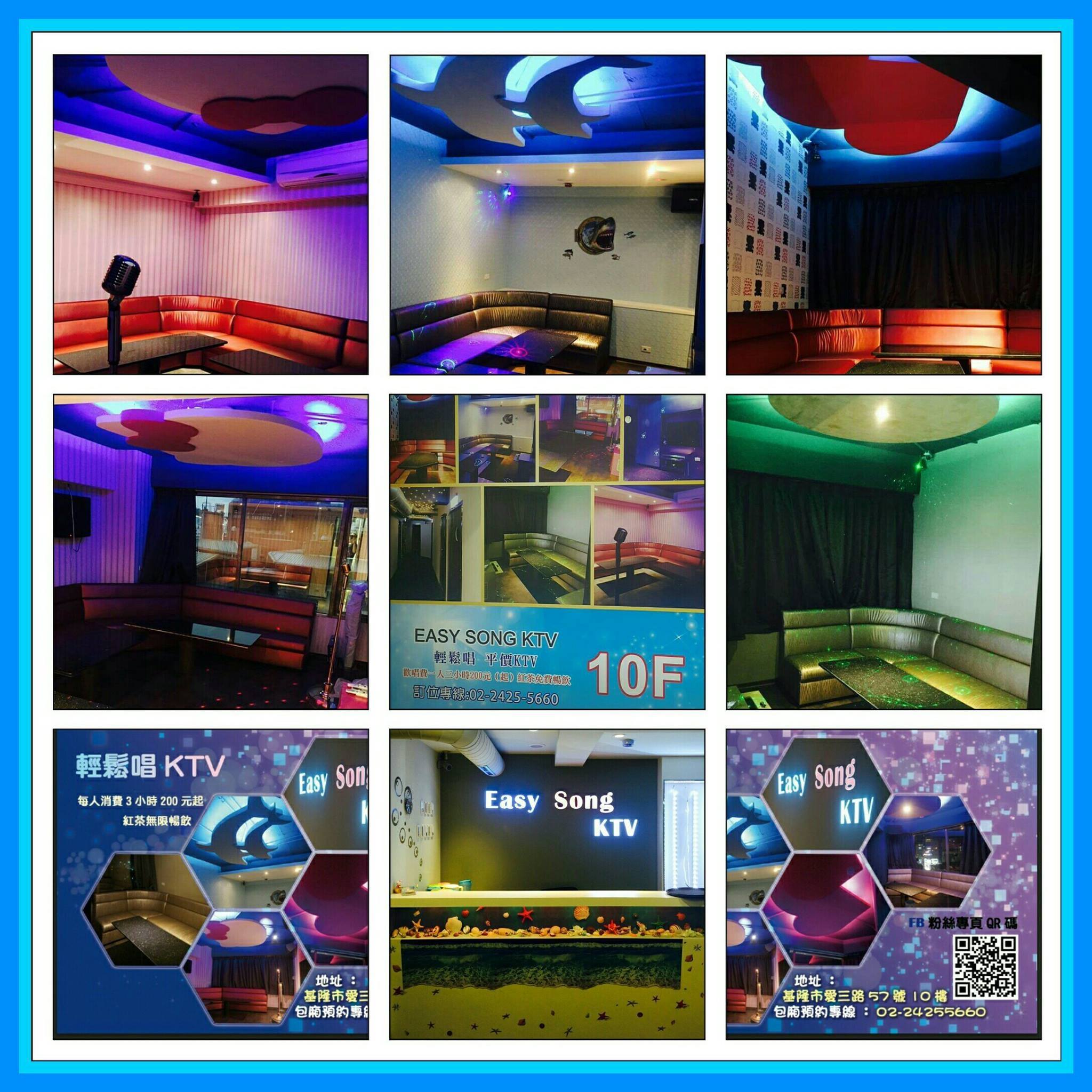 Easy Song KTV | Keelung
