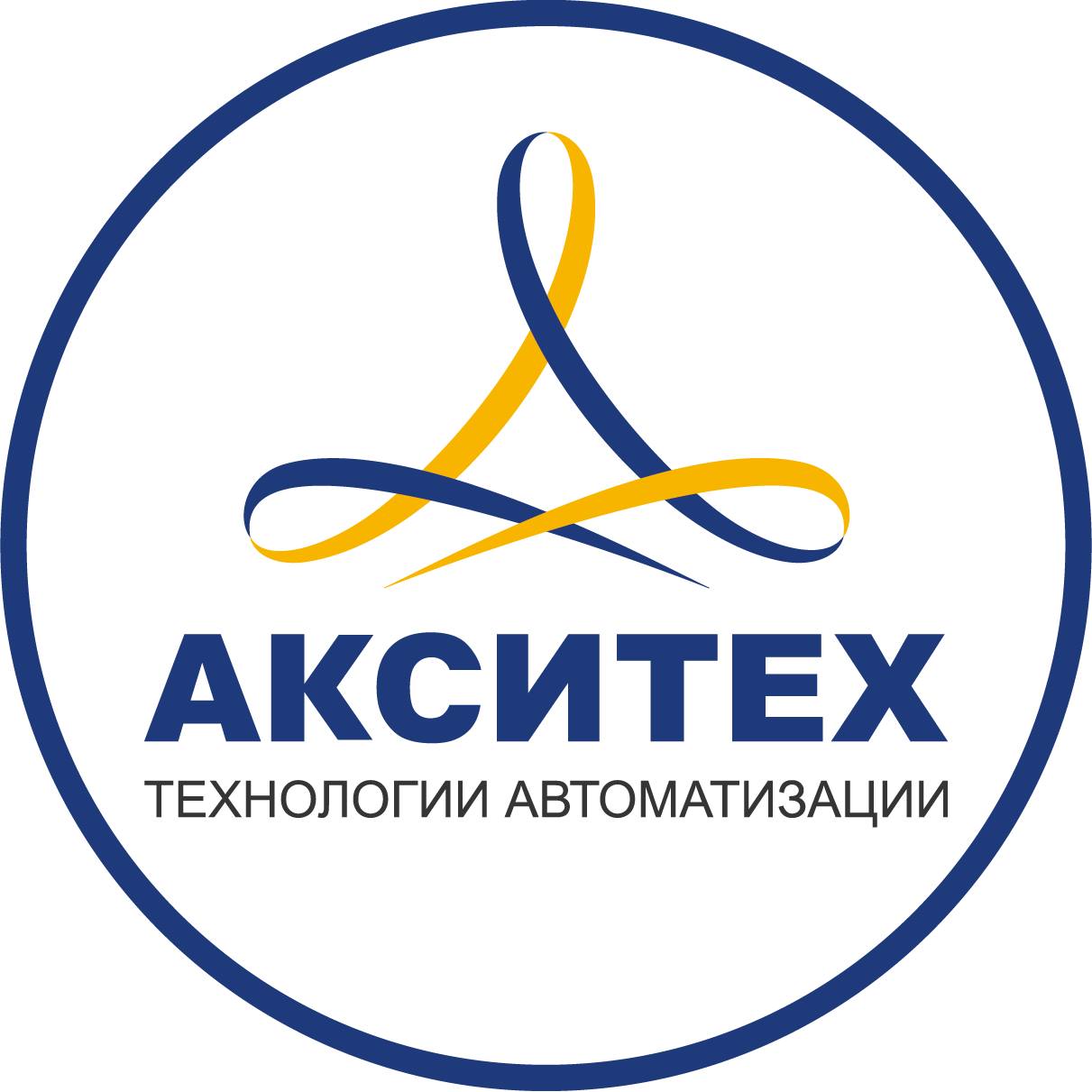 Акситех | Moscow