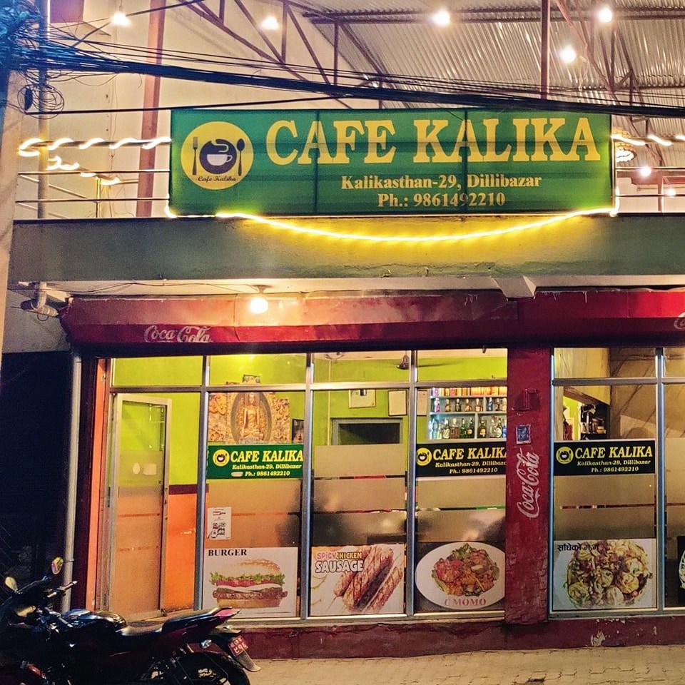Cafe kalika