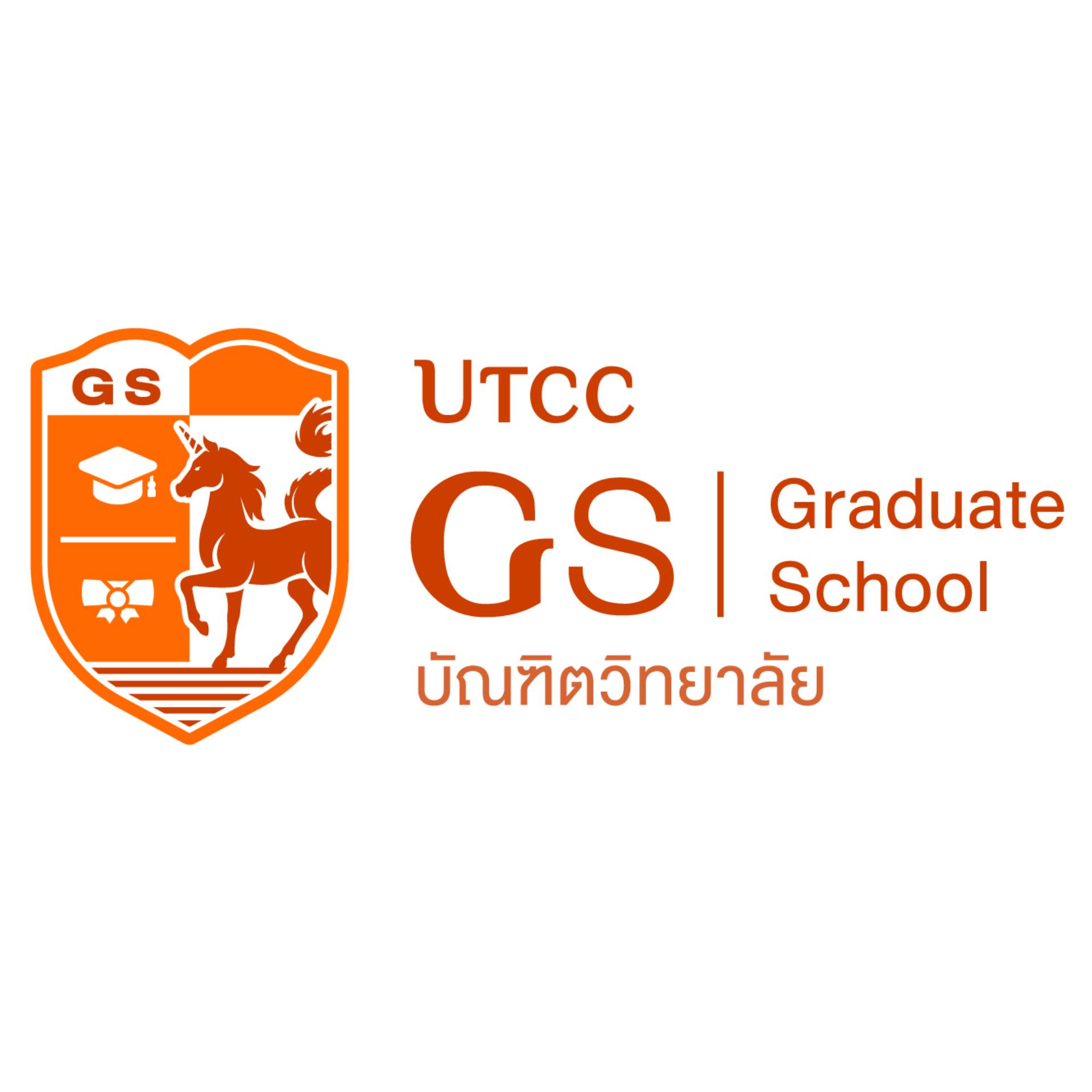 UTCC eTouch | Bangkok